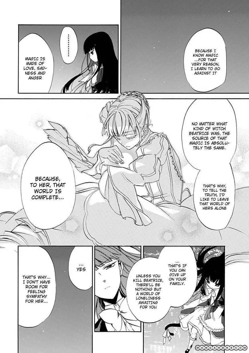 Umineko no Naku Koro ni Episode 4: Alliance of the Golden Witch Chapter 25 49